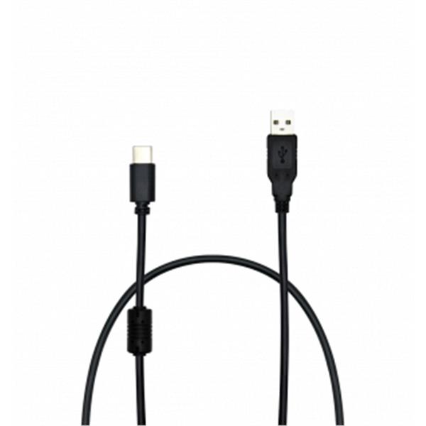 Cavo USB 1m