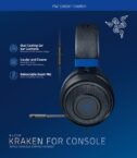 KRAKEN FOR CONSOLE