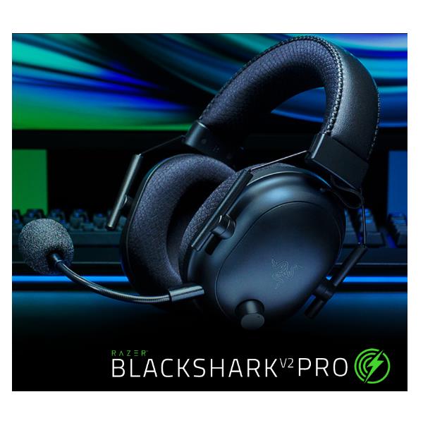 RAZ Blackshark V2 Pro