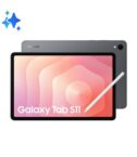 GALAXY TAB S11 5G 128GB ENTERPRISE EDITION