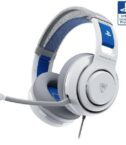Atlas 200 PS White INT
