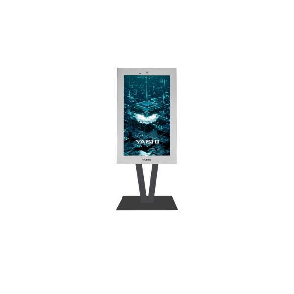 MARTE TOTEM 43″ OUTDOOR I5 8/256 IP65