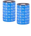 RIBBON RESINA 40x450 PER STAMPANTI INDUSTRIALI
