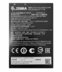 ET4X 8" INTERNAL BATTERY PACK