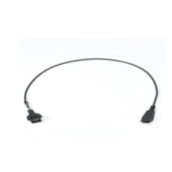 RCH50/RCH51 ADAPTER CABLE